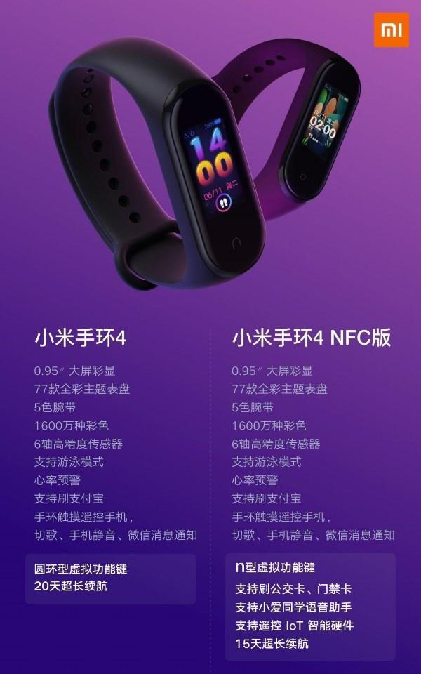 小米手表男款最新款,时尚科技与力量之完美融合