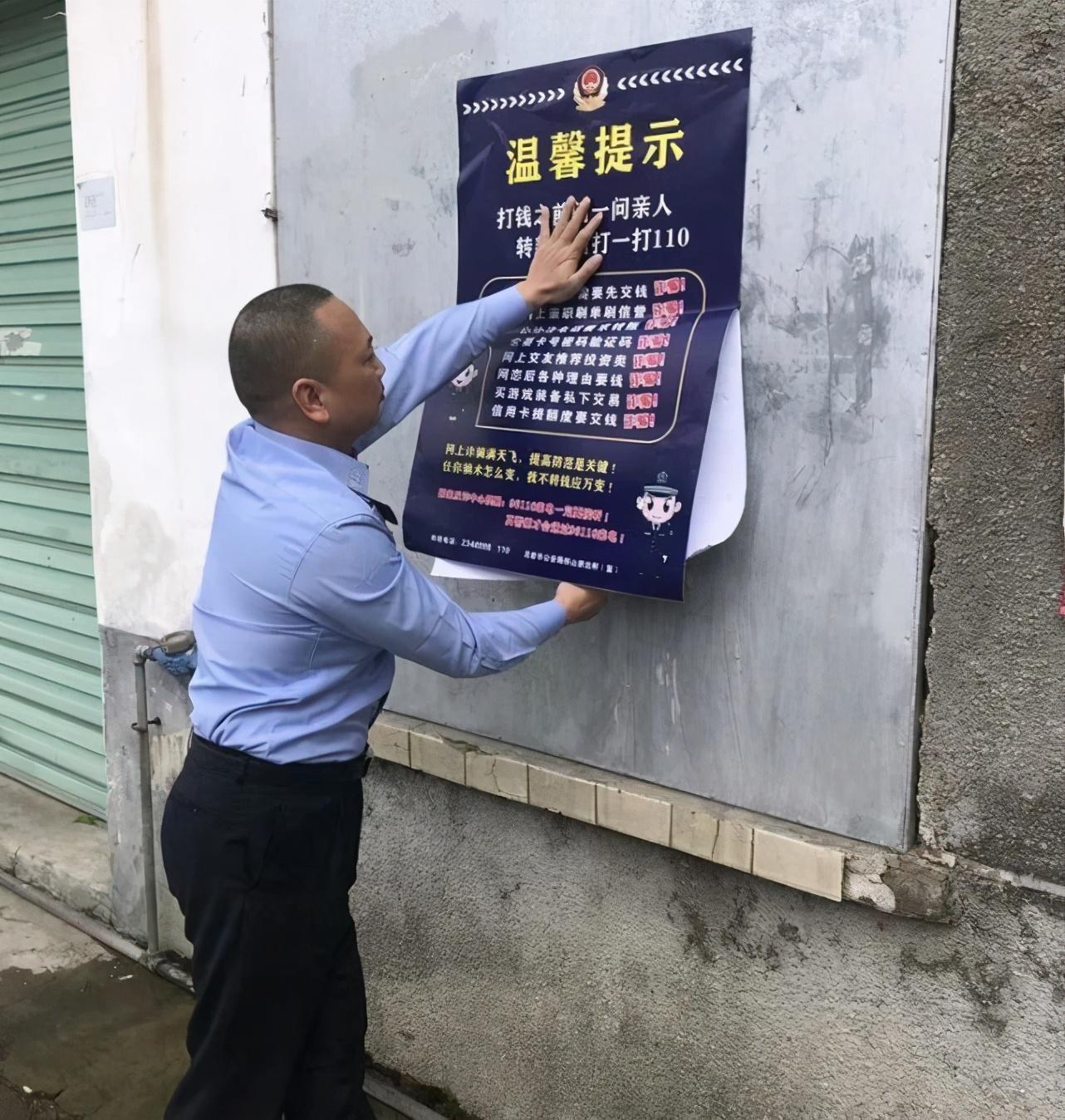 段卡行动最新动态深度解析