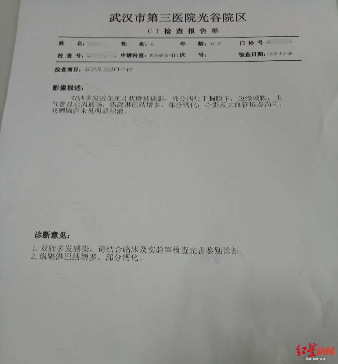 卫健委发布新冠肺炎最新动态及应对策略,关注疫情进展,积极应对防控挑战