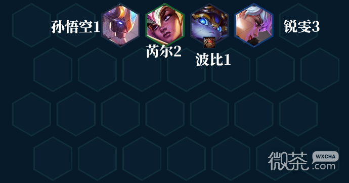 金铲铲最新阵容波比,引领战场新风潮