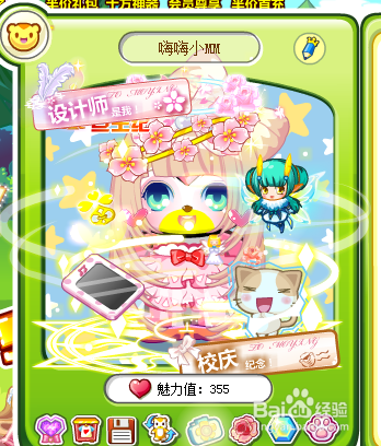 奥比岛梦幻之旅,最新活动兑换码掀起热潮