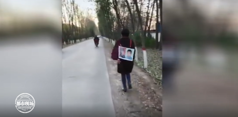 离奇失踪女子真相揭秘，最新情况探寻事件背后真相