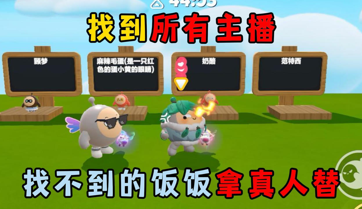 康金 第2页