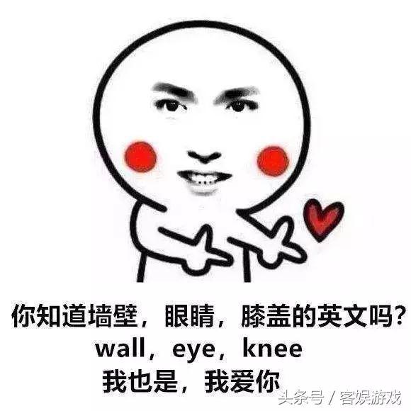 最新土味情话攻略,轻松俘获女神心