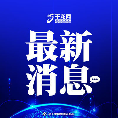 公叔知慧 第2页