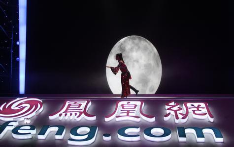 新能凤凰引领绿色能源转型,塑造智慧城市新篇章