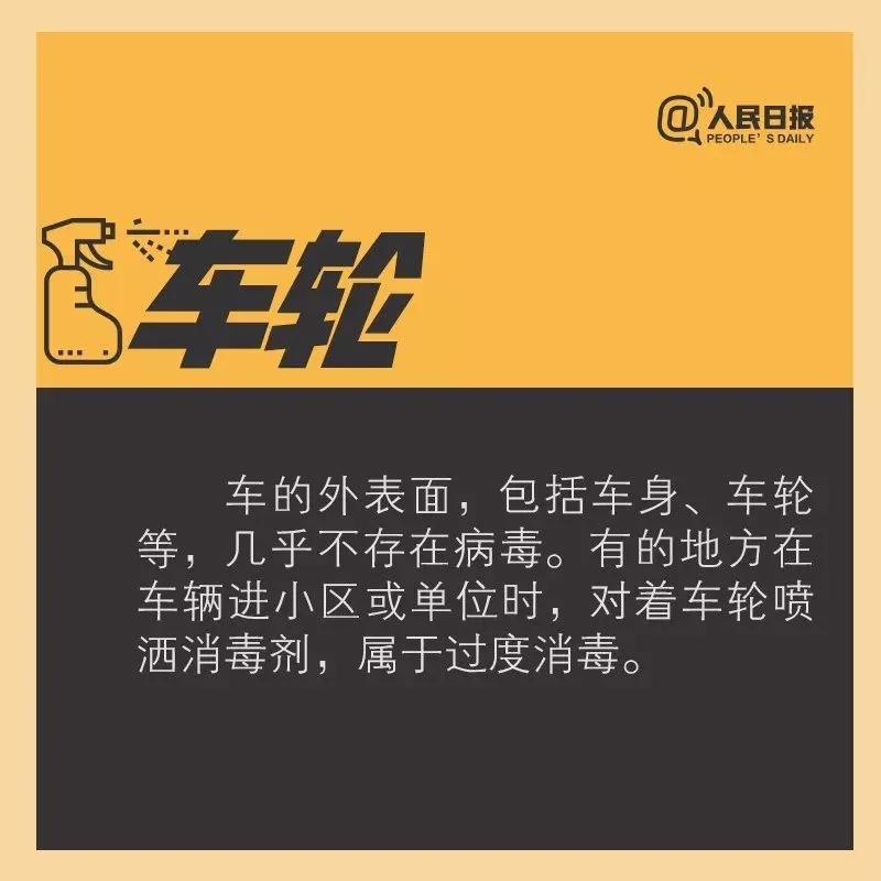 湖北新冠病毒最新动态,抗击疫情的进展与未来展望