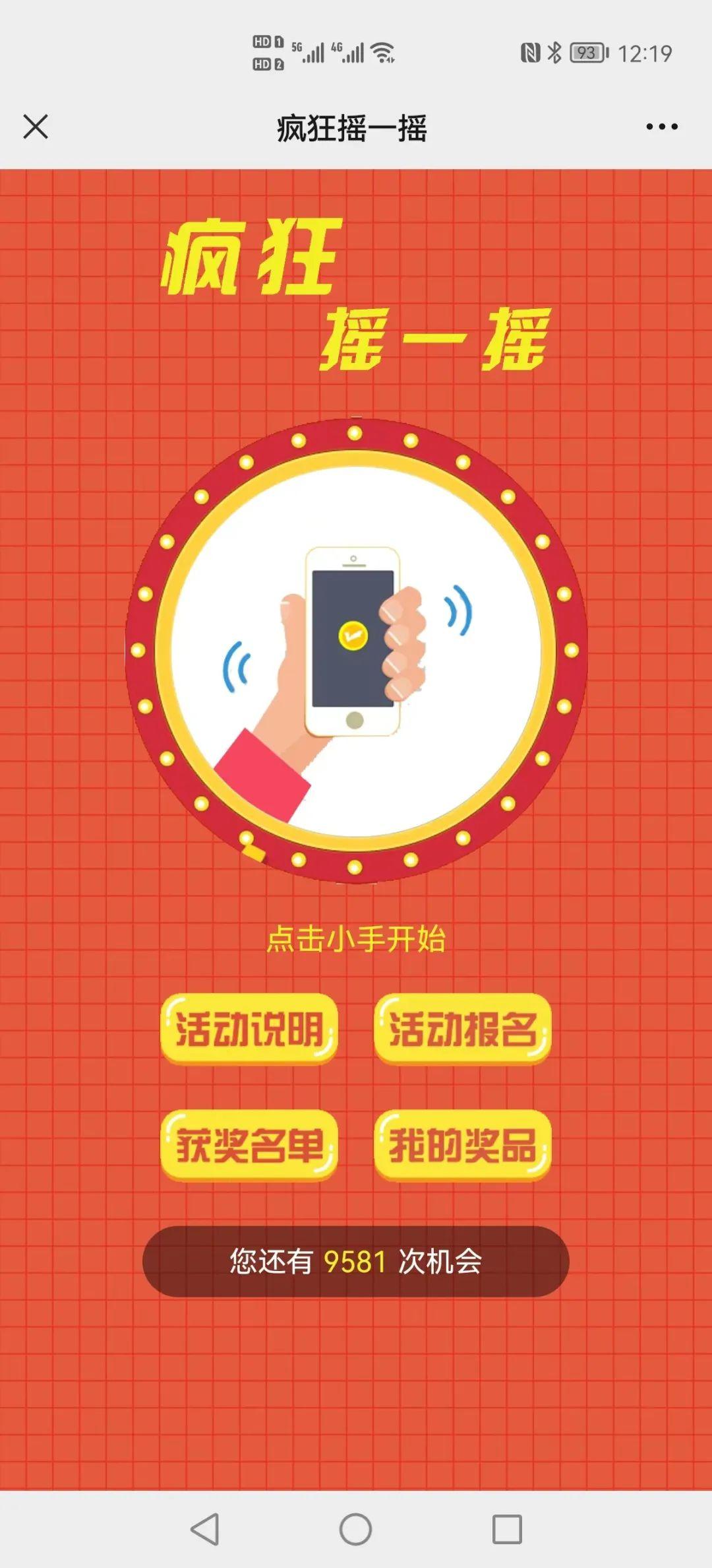 新书发布,探索知识的新领域