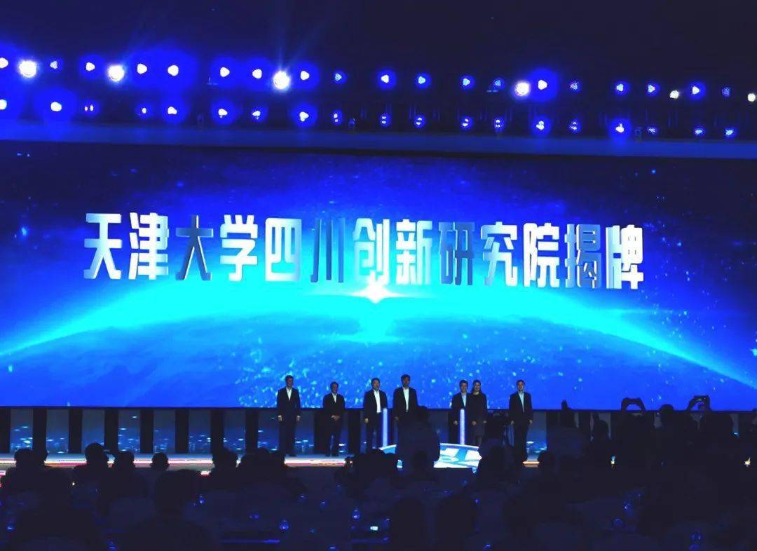 天津大学宣传片,历史底蕴与现代风采的交融展现