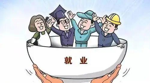 石家庄最新招聘网站,连接企业与人才的桥梁平台