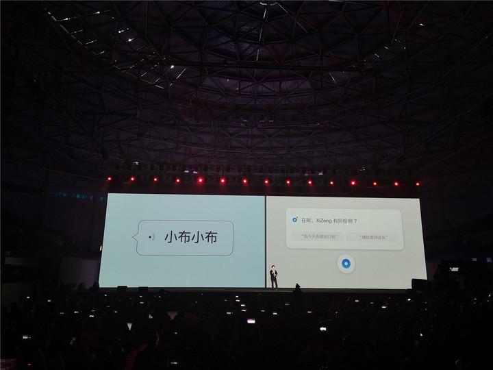 一加最新发布会,引领科技潮流未来之路
