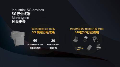 黄金5G最新款,引领时尚潮流的新标杆手机
