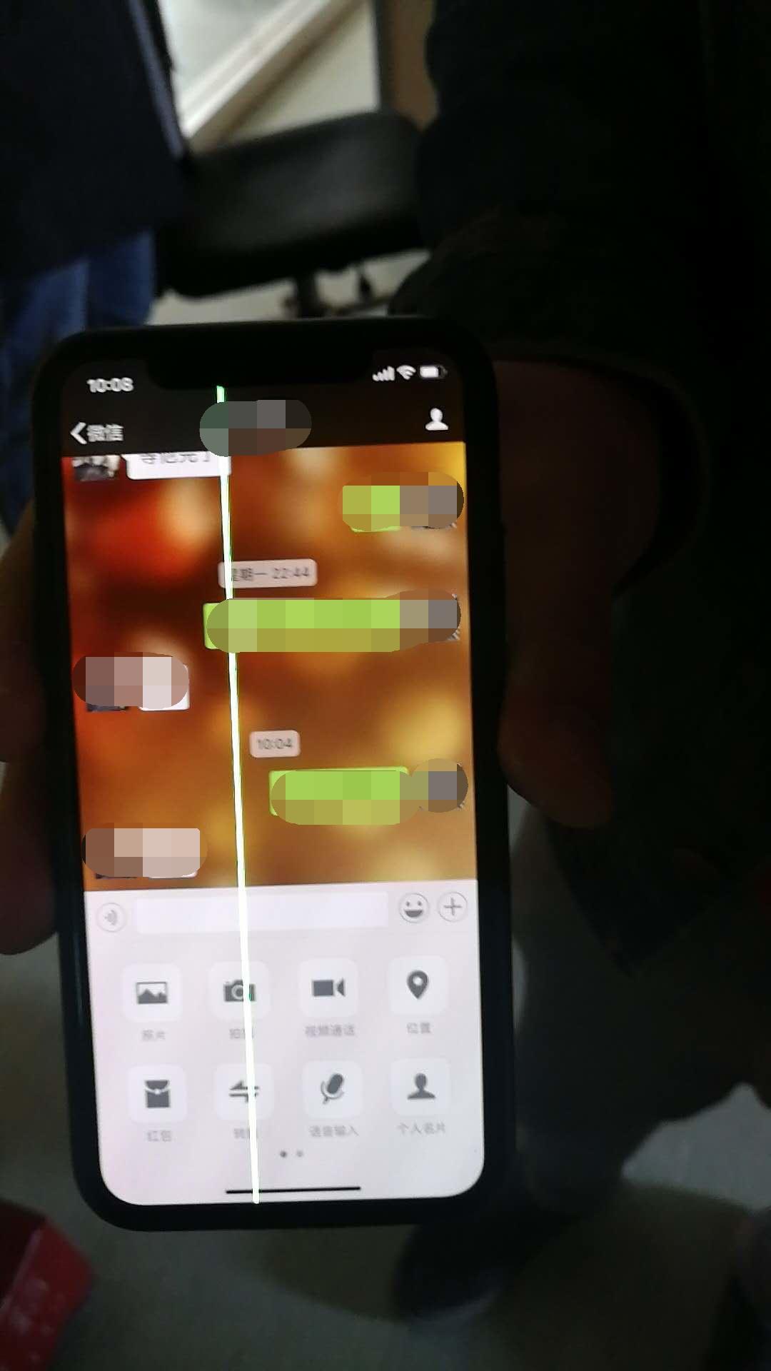 苹果iPhone X最新报价揭秘,探索64GB版本的价格动态与分析