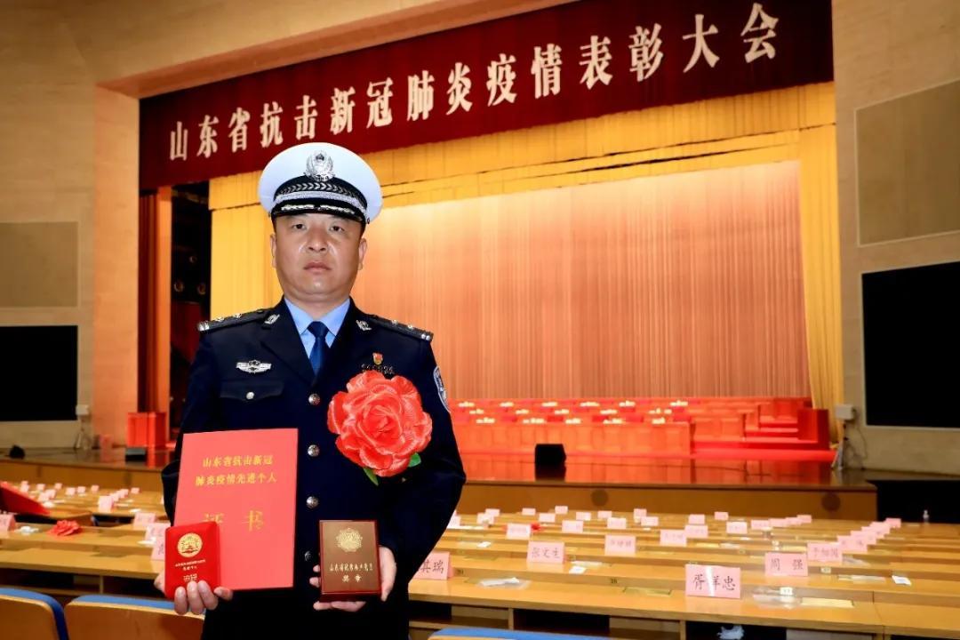 山东肺炎最新动态,全面应对与积极防控