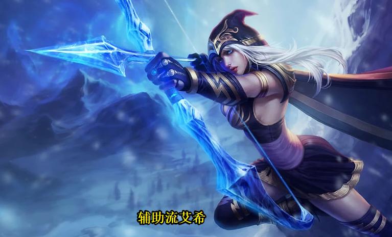 武器大师S11赛季全新出装攻略,探索最新武器出装奥秘