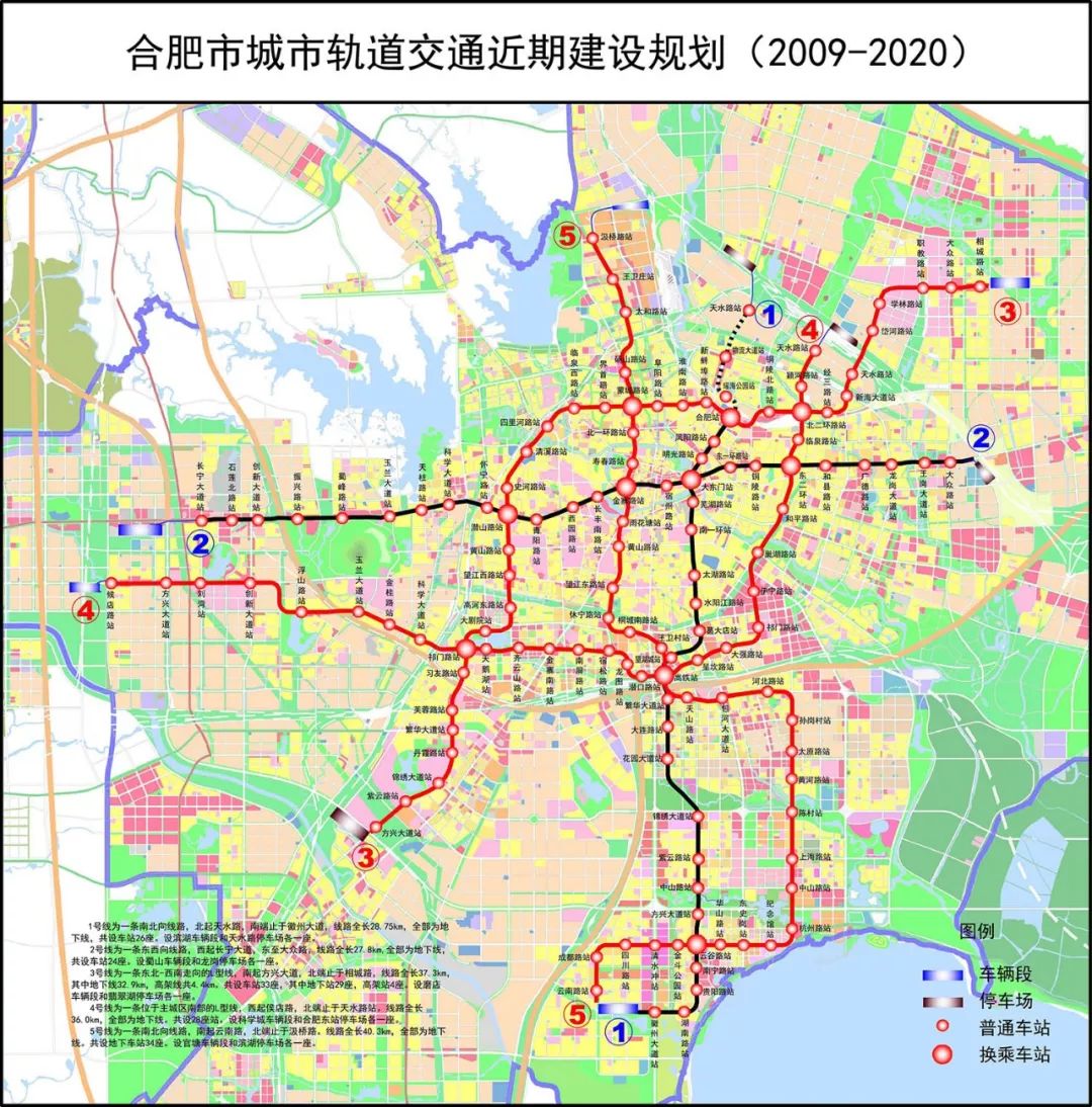 衡阳地铁最新进展、规划及未来展望(2019年更新)