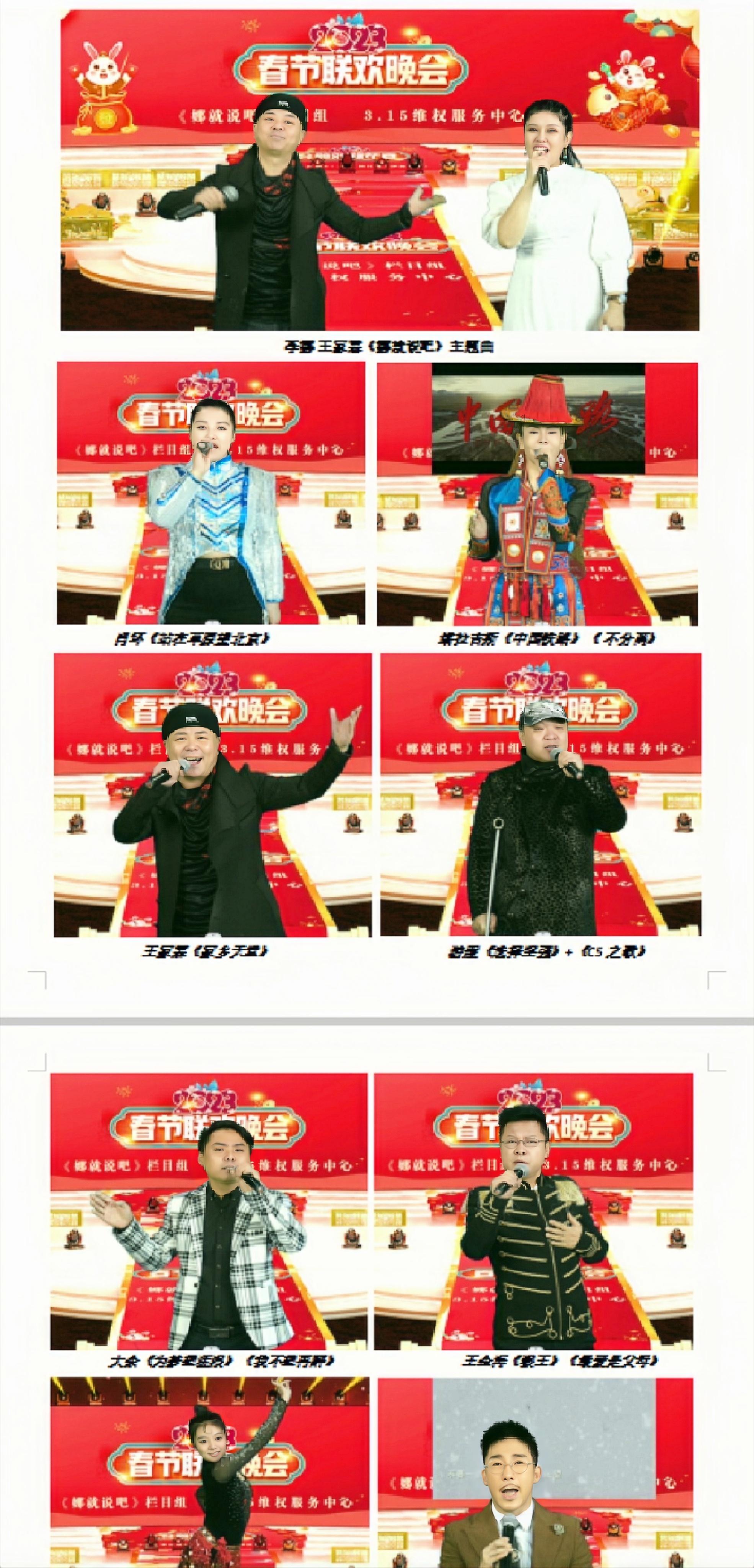 北京疫情最新分布图解析,深度洞察与全面报告