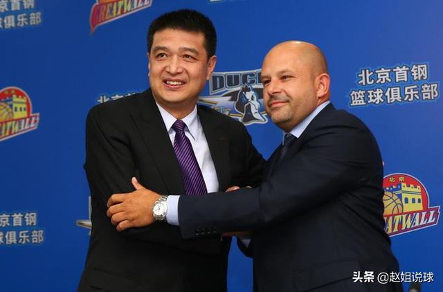 北京首钢新任主教练,领航荣耀重塑者