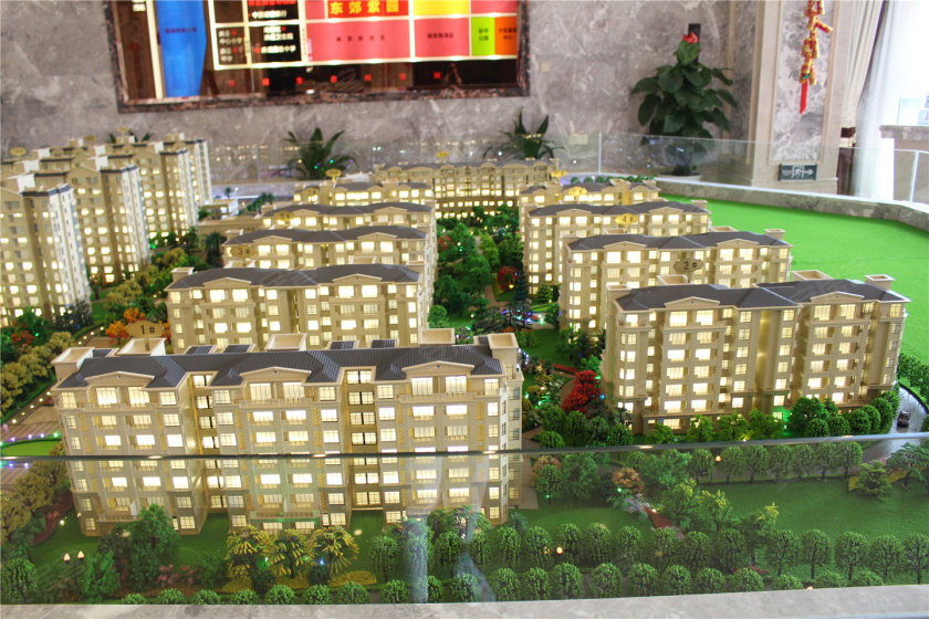 美高东郊紫园最新动态，未来居住新篇章揭晓