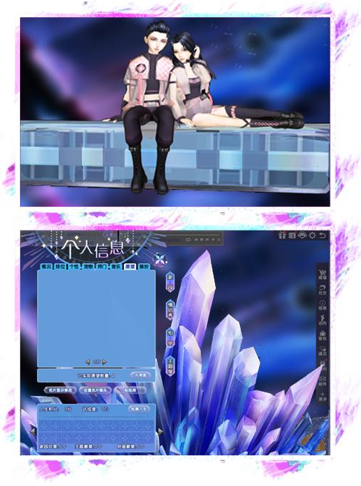 彭鸿振 第2页