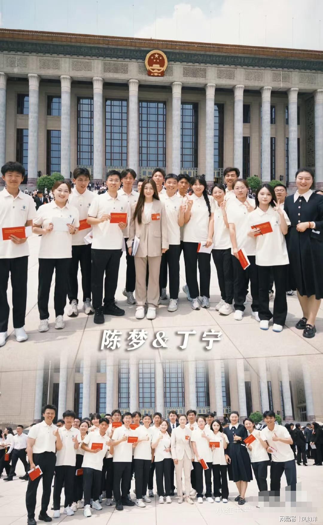 全国青联副主席名单揭晓,影响力深度解析
