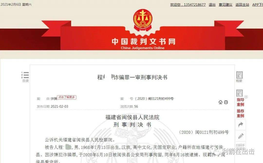 祥天原始股最新动态与投资前景展望,市场展望与市场机遇分析