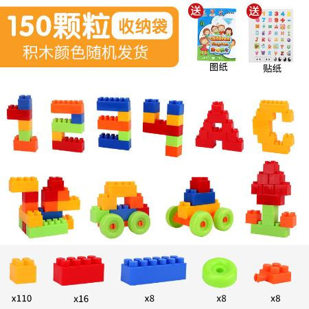 最新儿童智力玩具,激发孩子潜能的秘诀