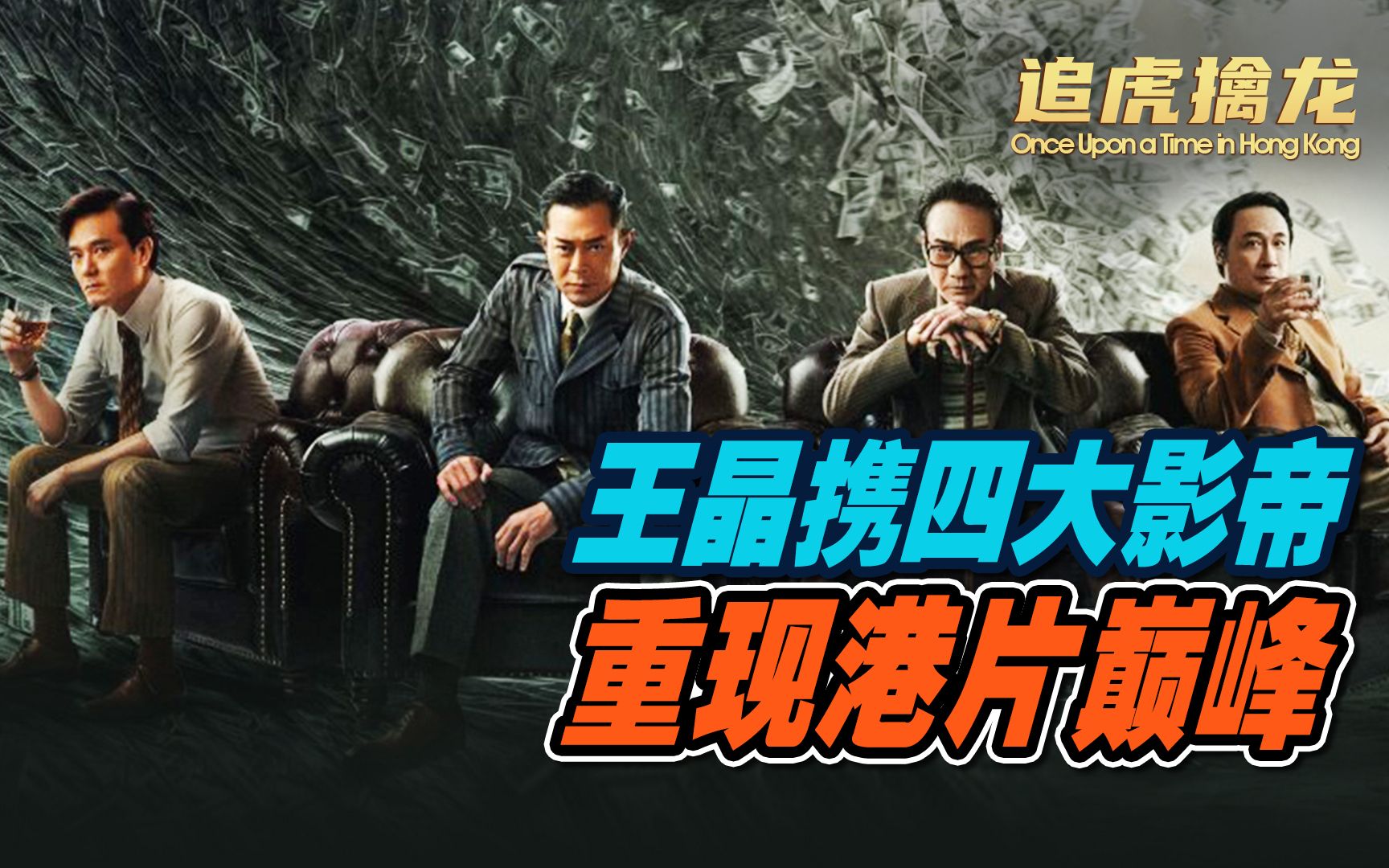 四虎影视最新版2019,革新与用户体验的融合典范