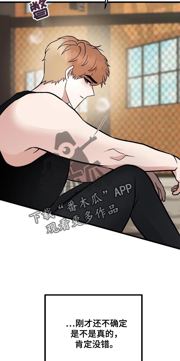 汗汗韩国最新漫画网,引领亚洲漫画潮流的先锋