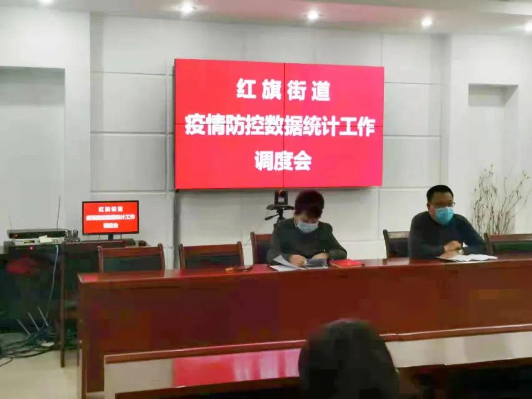 最新疫情报告数据统计及分析,揭示疫情现状与影响