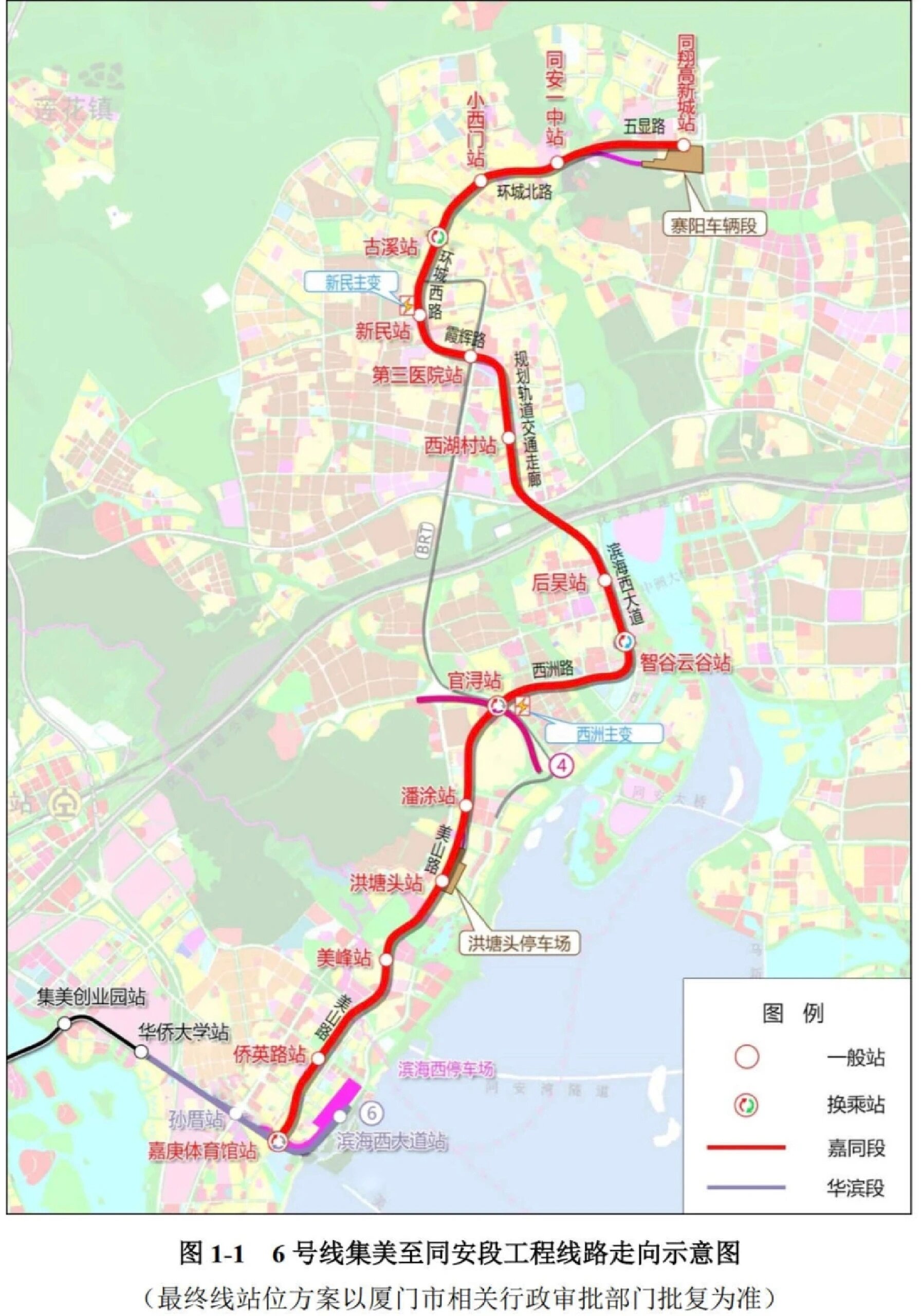 厦门地铁7号线规划揭秘,深远影响的未来展望