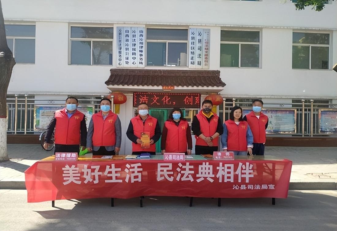 民法典最新条款解读与探讨,全面梳理法典内容,深入探讨法律细节