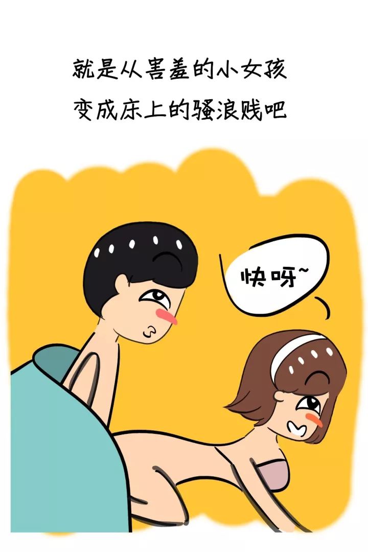 女生首次探索,勇气之旅与成长之路