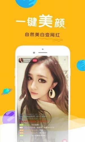 天狼宝盒最新版,科技新境界的探索