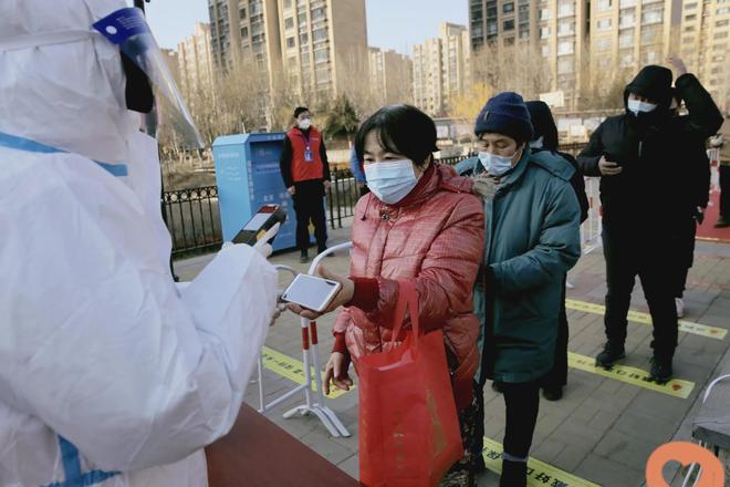 北京最新疫情动态,全面应对,共守家园安全