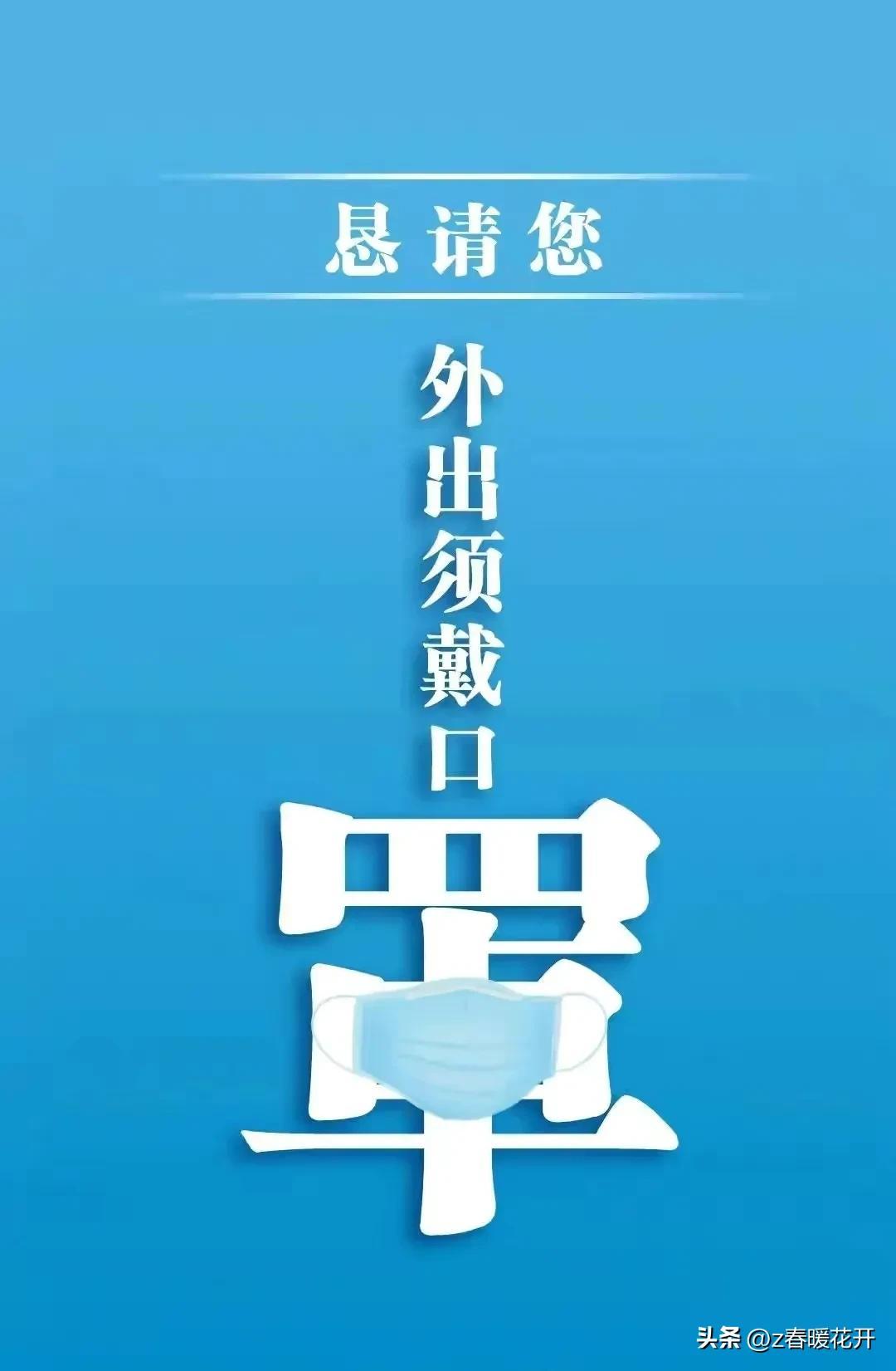 全球疫情最新动态分析与应对策略深度解读,十月全球态势展望