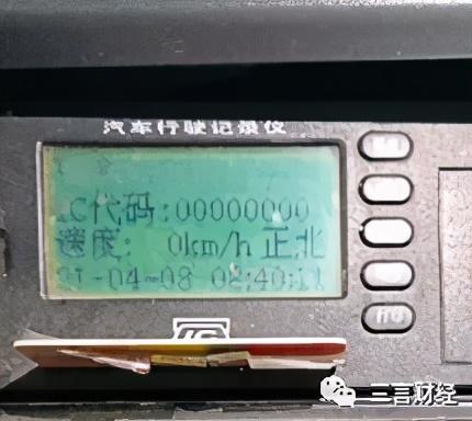 老司机盒子破解版使用指南最新分享