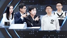 最强大脑第七季挑战智力极限全新篇章