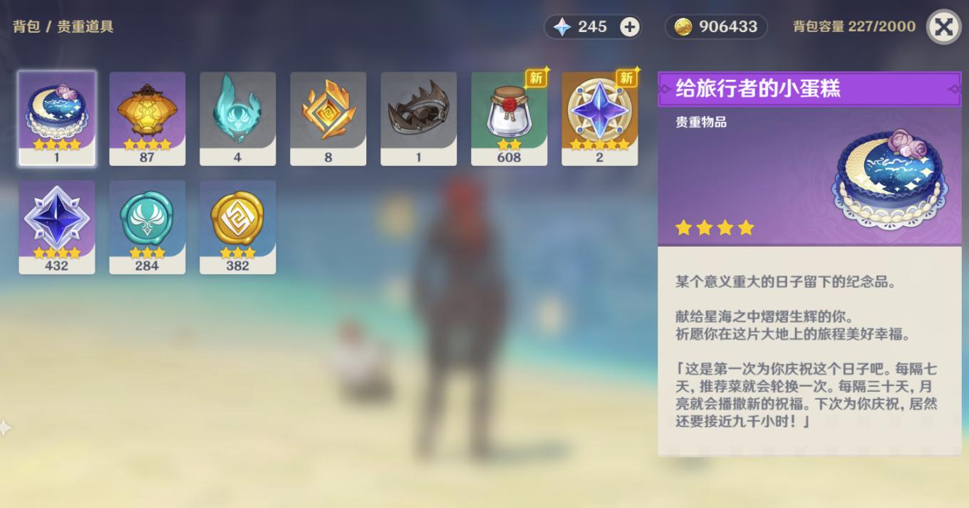 原神最新挖矿路线图全解析,探索神秘矿脉世界