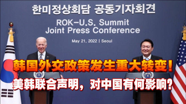 韩国最新赴华政策,深化交流与合作的新里程碑