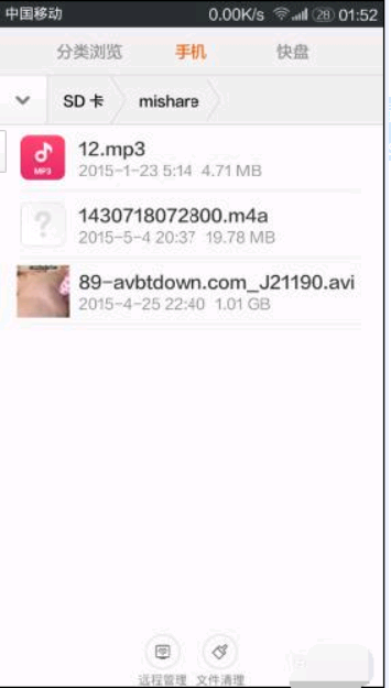 K歌评论与美图复制的魅力展现