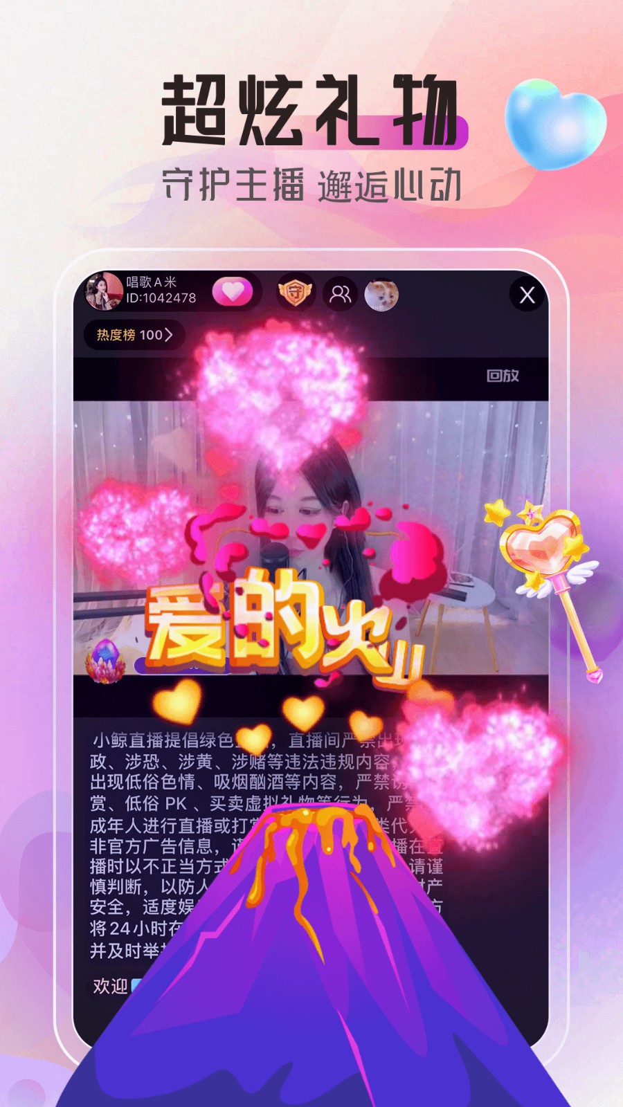 可美宝盒最新版,探索美妆时尚新境界的必备之选