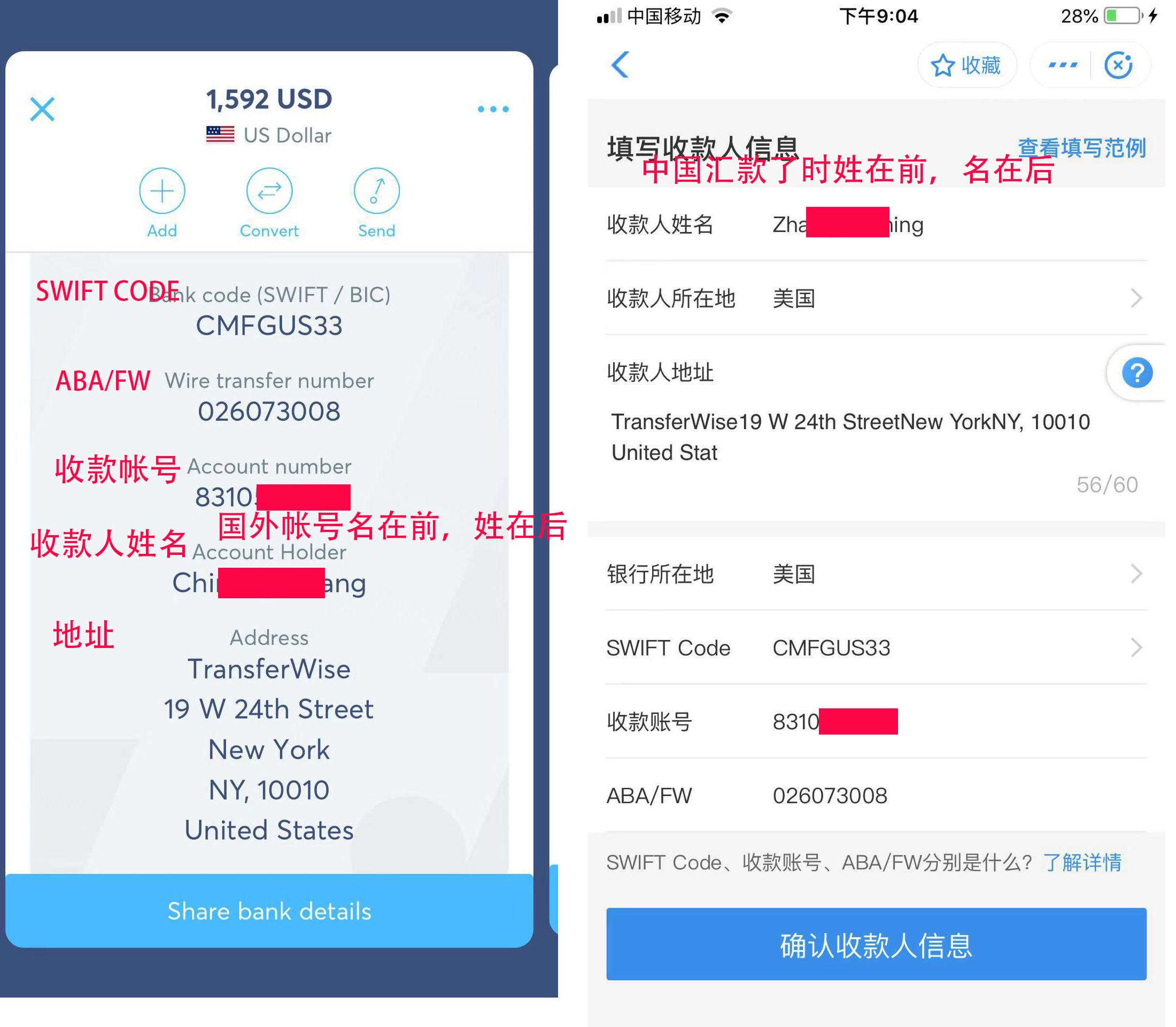 港股打新动态,最新市场走势分析与前景展望