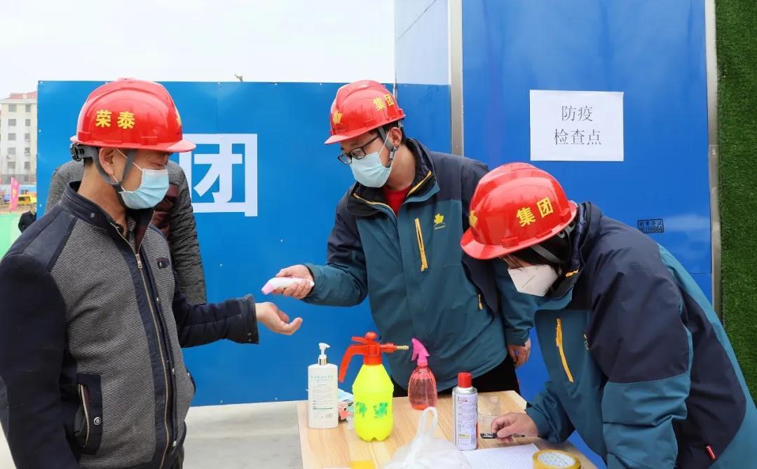 村改房政策解读与实施展望,最新动态及未来趋势
